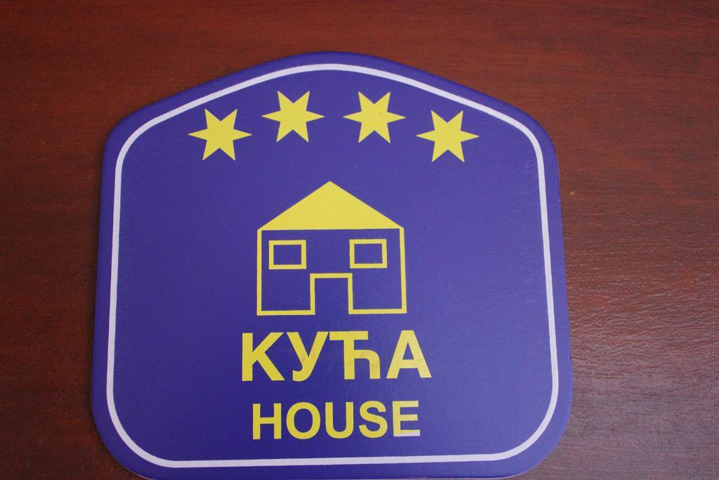 Stara Planina Vila Vesela Kuca Jalovik Izvor Exterior foto