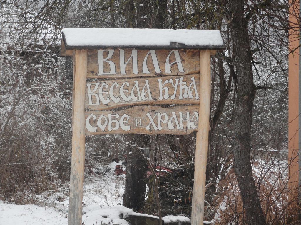 Stara Planina Vila Vesela Kuca Jalovik Izvor Exterior foto